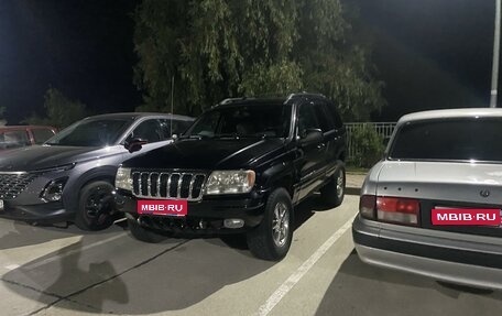 Jeep Grand Cherokee, 2002 год, 850 000 рублей, 1 фотография