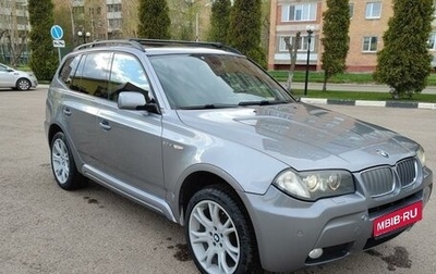 BMW X3, 2007 год, 1 050 000 рублей, 1 фотография