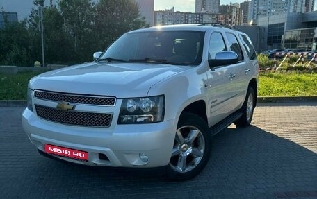 Chevrolet Tahoe III, 2012 год, 2 549 000 рублей, 1 фотография