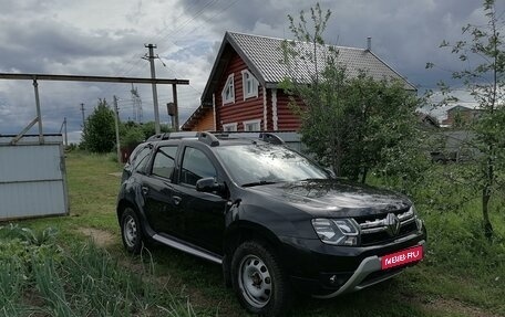 Renault Duster I рестайлинг, 2016 год, 1 800 000 рублей, 1 фотография