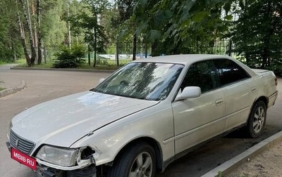 Toyota Mark II VIII (X100), 1998 год, 540 000 рублей, 1 фотография