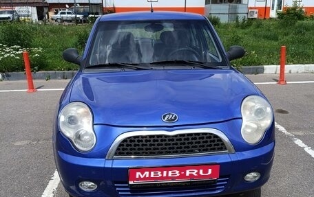 Lifan Smily I (330) рестайлинг, 2011 год, 275 000 рублей, 1 фотография