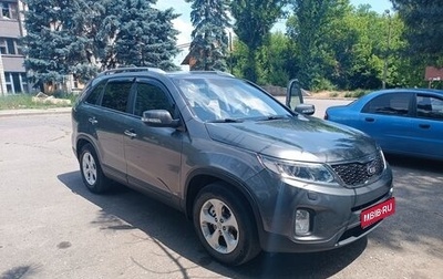 KIA Sorento II рестайлинг, 2014 год, 1 750 000 рублей, 1 фотография