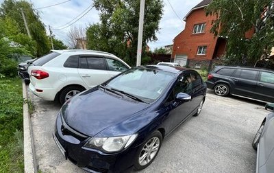 Honda Civic VIII, 2007 год, 750 000 рублей, 1 фотография