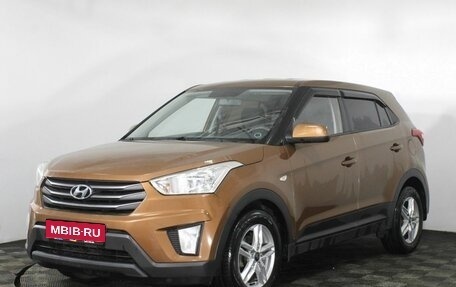 Hyundai Creta I рестайлинг, 2017 год, 1 499 000 рублей, 1 фотография