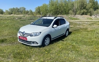 Renault Logan II, 2014 год, 740 000 рублей, 1 фотография