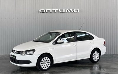Volkswagen Polo VI (EU Market), 2010 год, 749 000 рублей, 1 фотография