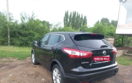 Nissan Qashqai, 2017 год, 1 180 000 рублей, 5 фотография