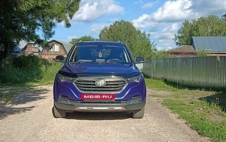 FAW Besturn X40 I, 2020 год, 1 200 000 рублей, 3 фотография