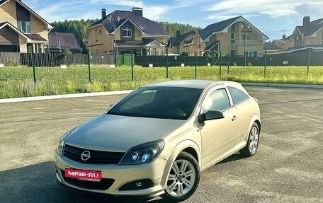 Opel Astra H, 2007 год, 530 000 рублей, 17 фотография