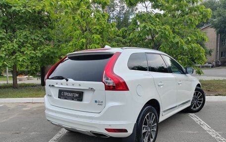 Volvo XC60 II, 2014 год, 2 700 000 рублей, 2 фотография