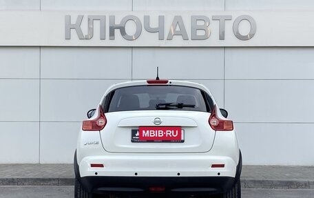 Nissan Juke II, 2011 год, 1 199 000 рублей, 6 фотография