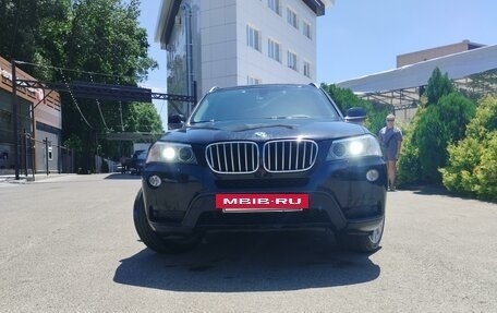 BMW X3, 2013 год, 2 500 000 рублей, 3 фотография