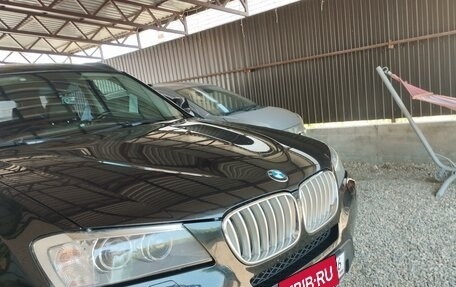 BMW X3, 2013 год, 2 500 000 рублей, 23 фотография