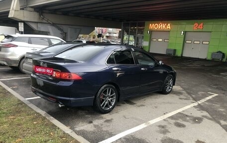 Honda Accord VII рестайлинг, 2006 год, 1 050 000 рублей, 7 фотография