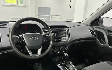 Hyundai Creta I рестайлинг, 2020 год, 1 985 000 рублей, 7 фотография