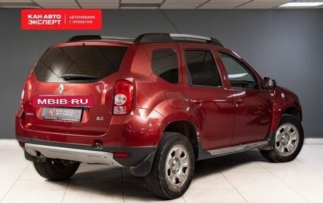 Renault Duster I рестайлинг, 2012 год, 979 526 рублей, 3 фотография