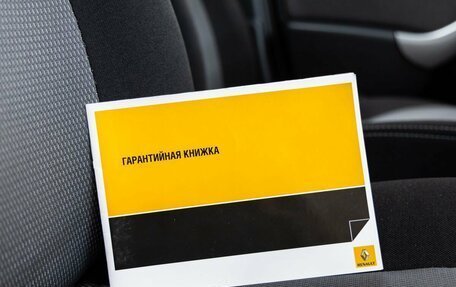 Renault Duster I рестайлинг, 2013 год, 1 237 000 рублей, 39 фотография