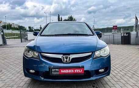 Honda Civic VIII, 2009 год, 779 100 рублей, 2 фотография