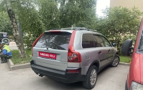 Volvo XC90 II рестайлинг, 2004 год, 510 000 рублей, 3 фотография