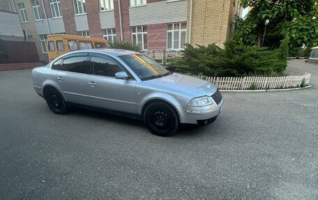 Volkswagen Passat B5+ рестайлинг, 2002 год, 450 000 рублей, 7 фотография