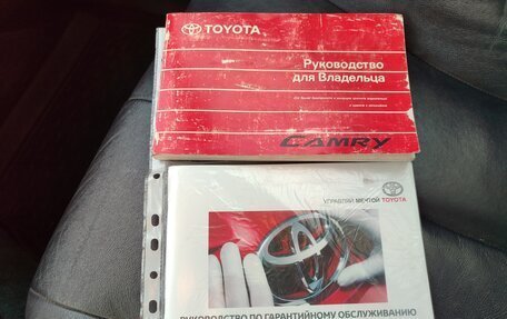 Toyota Camry, 2011 год, 1 334 000 рублей, 18 фотография