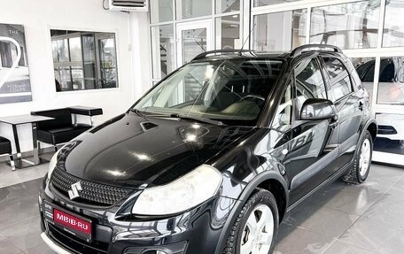 Suzuki SX4 II рестайлинг, 2012 год, 974 400 рублей, 1 фотография