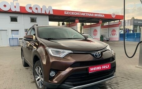 Toyota RAV4, 2017 год, 1 950 000 рублей, 1 фотография
