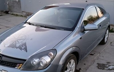 Opel Astra H, 2008 год, 500 000 рублей, 1 фотография