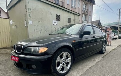 BMW 3 серия, 2004 год, 870 000 рублей, 1 фотография