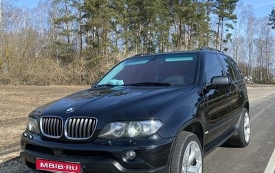 BMW X5, 2004 год, 1 500 000 рублей, 1 фотография