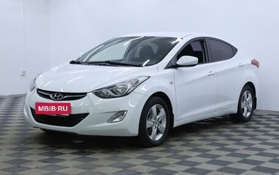 Hyundai Elantra V, 2011 год, 945 000 рублей, 1 фотография