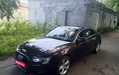 Audi A5, 2012 год, 1 550 000 рублей, 1 фотография
