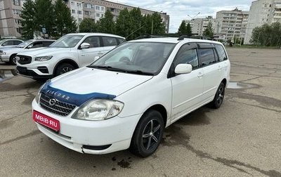 Toyota Corolla, 2000 год, 600 000 рублей, 1 фотография