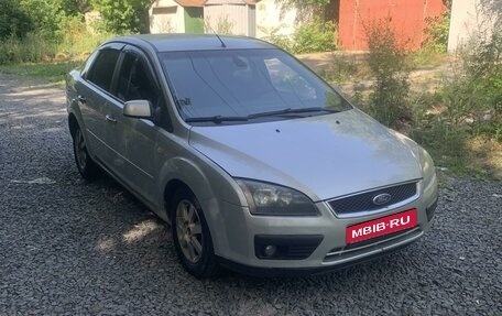 Ford Focus II рестайлинг, 2006 год, 477 500 рублей, 1 фотография