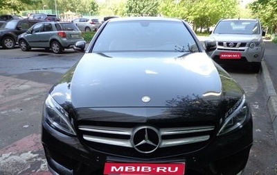 Mercedes-Benz C-Класс, 2014 год, 2 700 000 рублей, 1 фотография
