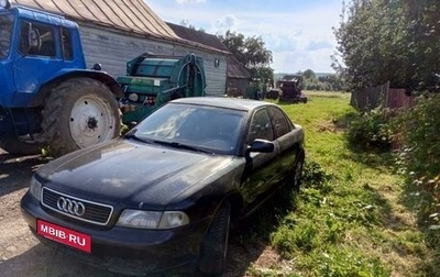 Audi A4, 1997 год, 315 000 рублей, 1 фотография