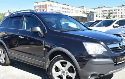 Opel Antara I, 2010 год, 999 000 рублей, 1 фотография