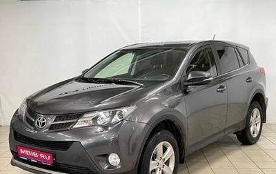 Toyota RAV4, 2013 год, 1 949 900 рублей, 1 фотография