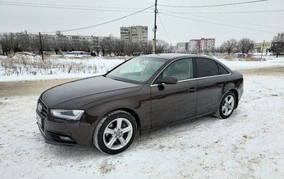 Audi A4, 2015 год, 1 750 000 рублей, 1 фотография