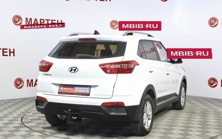 Hyundai Creta I рестайлинг, 2017 год, 1 399 000 рублей, 5 фотография