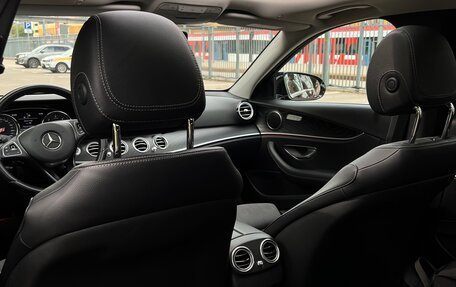 Mercedes-Benz E-Класс, 2017 год, 3 500 000 рублей, 8 фотография