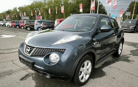 Nissan Juke II, 2012 год, 1 159 995 рублей, 3 фотография