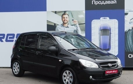 Hyundai Getz I рестайлинг, 2008 год, 639 000 рублей, 1 фотография