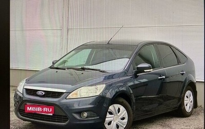 Ford Focus II рестайлинг, 2011 год, 680 000 рублей, 1 фотография