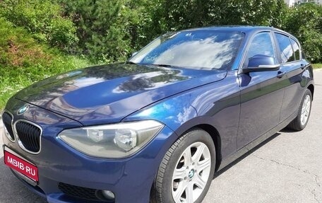 BMW 1 серия, 2013 год, 1 290 000 рублей, 1 фотография