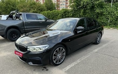 BMW 5 серия, 2019 год, 5 490 000 рублей, 1 фотография
