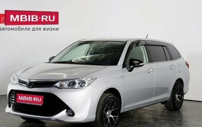 Toyota Corolla, 2015 год, 1 365 000 рублей, 1 фотография