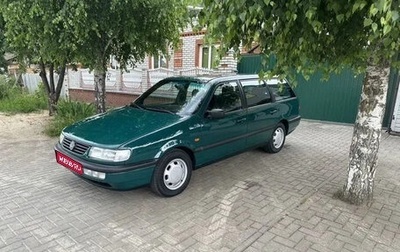 Volkswagen Passat B4, 1994 год, 499 000 рублей, 1 фотография
