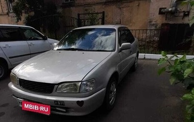 Toyota Corolla, 2000 год, 370 000 рублей, 1 фотография